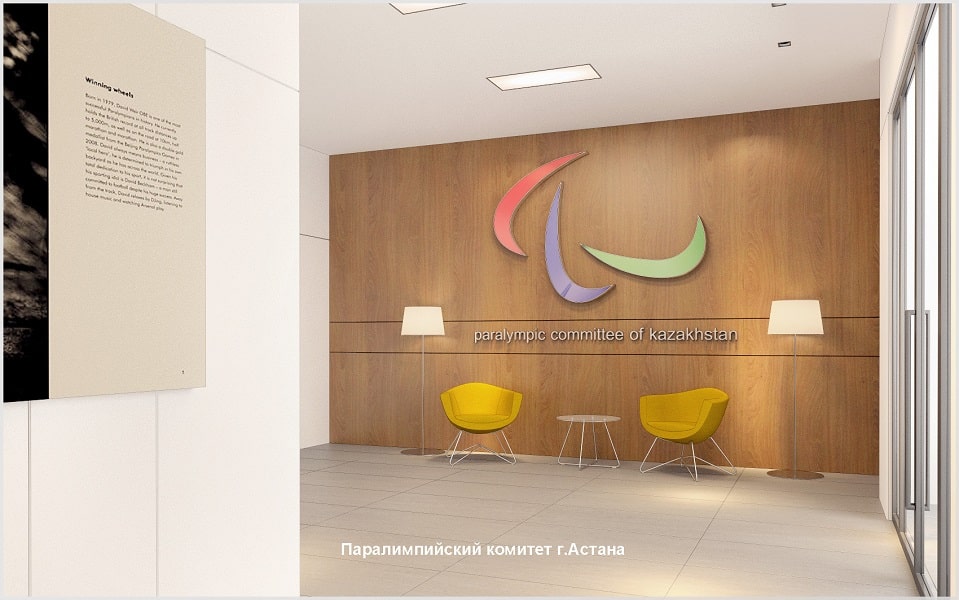 Стильный Дизайн офиса